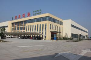 辦公樓、二車間